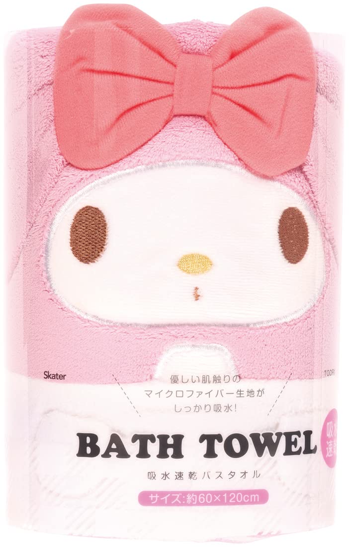 Skater My Melody Quick-Drying Bath Towel 60cm x 120cm Sanrio - Todr1-A- Japan Figure Store - #1 Bring To You The Best Japanese Goods