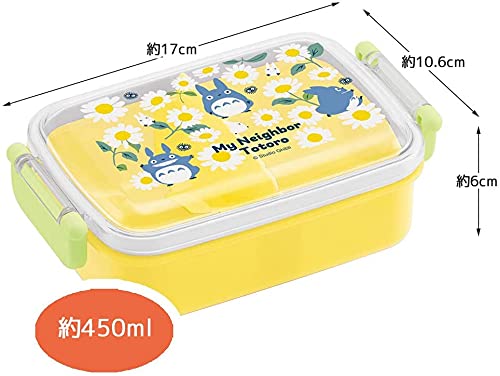 Skater My Neighbor Totoro Daisy 450ml Kids Lunch Box Ag+ Antibacterial Made in Japan- Japan Figure Store - #1 Bring To You The Best Japanese Goods