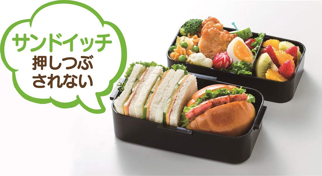 Skater Ag+ Antibacterial Large Capacity 850ml 2-Tier Lunch Box Made in Japan- Japan Figure Store - #1 Bring To You The Best Japanese Goods