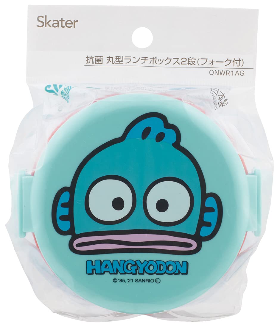Skater 2 Tier Round Lunch Box 500ml Hangyodon Sanrio Ag+ Silver Ion Antibacterial Made In Japan- Japan Figure Store - #1 Bring To You The Best Japanese Goods