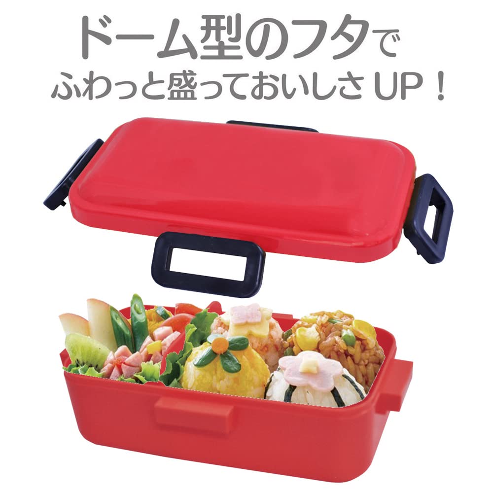 Skater Antibacterial Lunch Box with Dome Lid 530Ml Capacity - Aya And The Witch Ghibli Design- Japan Figure Store - #1 Bring To You The Best Japanese Goods