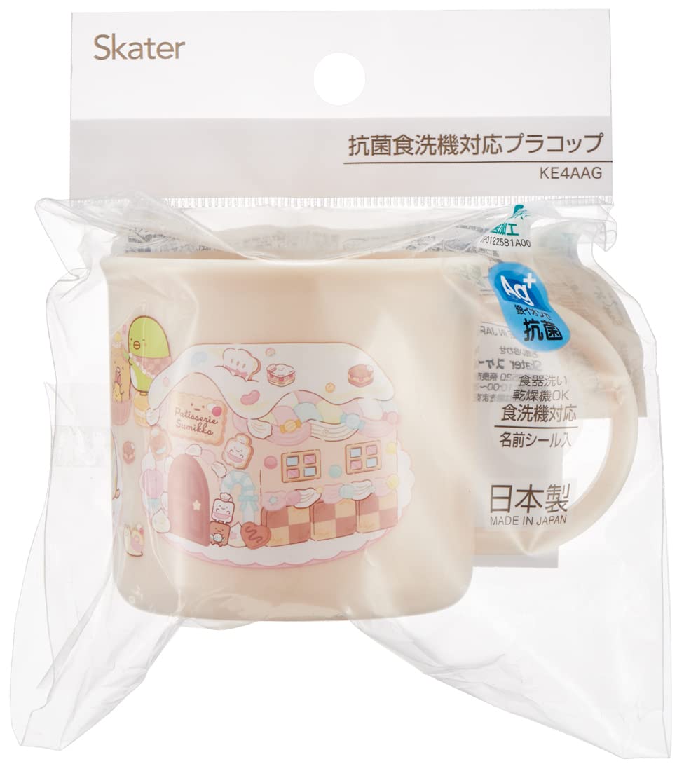 Skater Sumikko Gurashi Sweets Shop Antibacterial Cup 200ml Made in Japan Dishwasher Safe- Japan Figure Store - #1 Bring To You The Best Japanese Goods