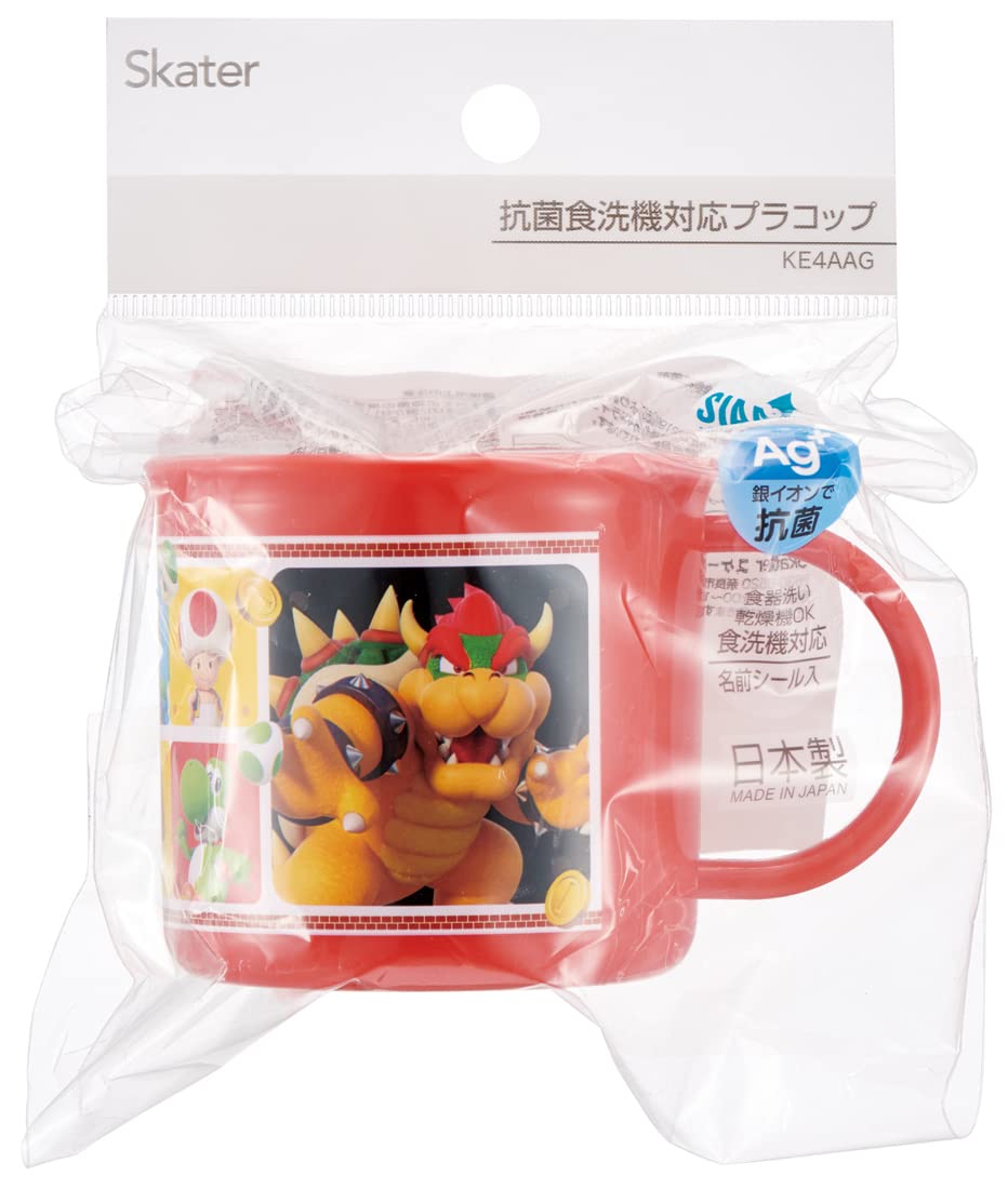Skater Super Mario 200ml Antibacterial Cup Dishwasher Safe Made in Japan- Japan Figure Store - #1 Bring To You The Best Japanese Goods