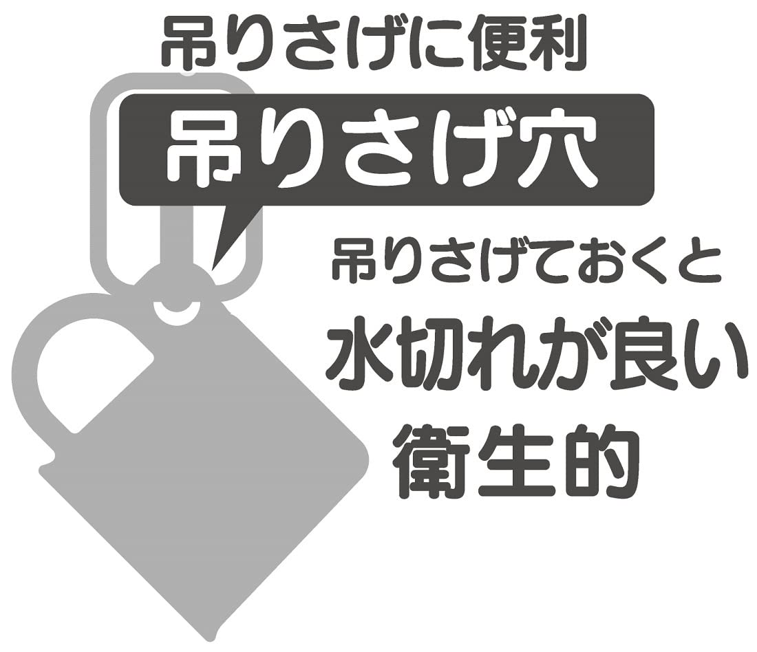 Skater Disney Princess 22 Antibacterial Cup Made in Japan Dishwasher Safe for Girls- Japan Figure Store - #1 Bring To You The Best Japanese Goods