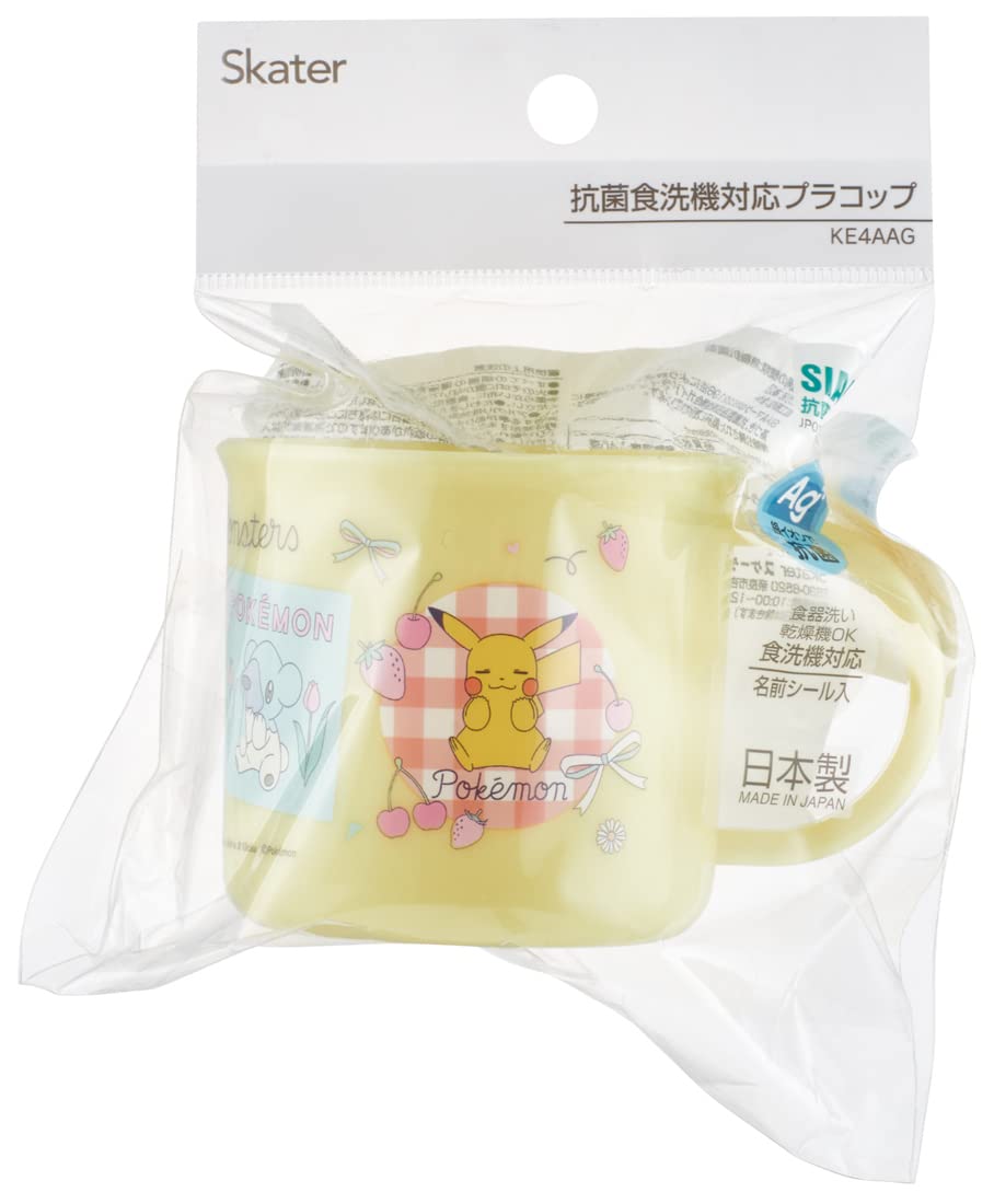 Skater 200ml Pokemon Retro Cup Antibacterial Dishwasher Safe - Made in Japan- Japan Figure Store - #1 Bring To You The Best Japanese Goods