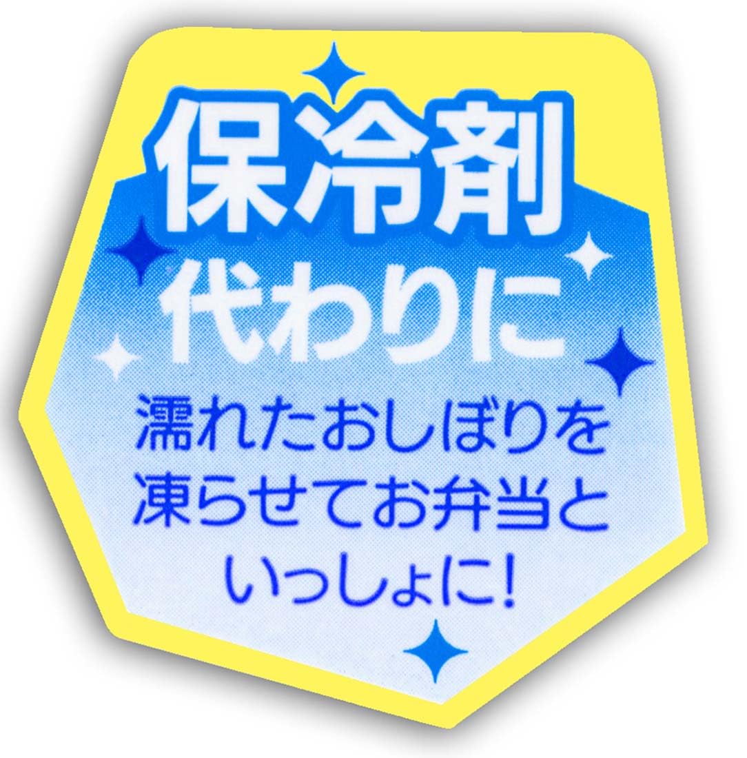 Skater Disney Princess 24 Hand Towel Set 32 X 30.5cm Made in Japan with Case OA5AG-A- Japan Figure Store - #1 Bring To You The Best Japanese Goods