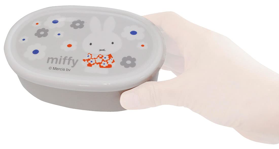 Skater Miffy Monotone Antibacterial Lunch Box Storage Set of 3 Made in Japan- Japan Figure Store - #1 Bring To You The Best Japanese Goods