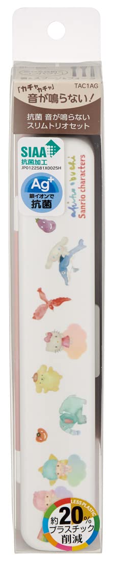 Skater Antibacterial Trio Set - Chopsticks Spoon Fork - Sanrio Characters Made in Japan- Japan Figure Store - #1 Bring To You The Best Japanese Goods