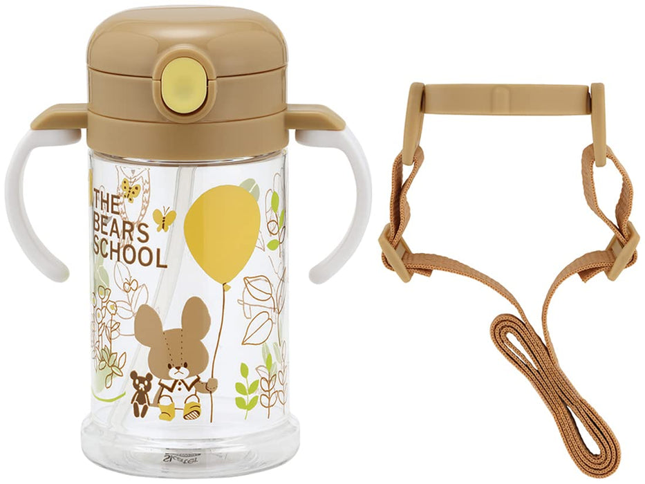 Skater Bear School Baby Straw Mug 370ml 1 Year and Up Foldable Handle with Strap- Japan Figure Store - #1 Bring To You The Best Japanese Goods
