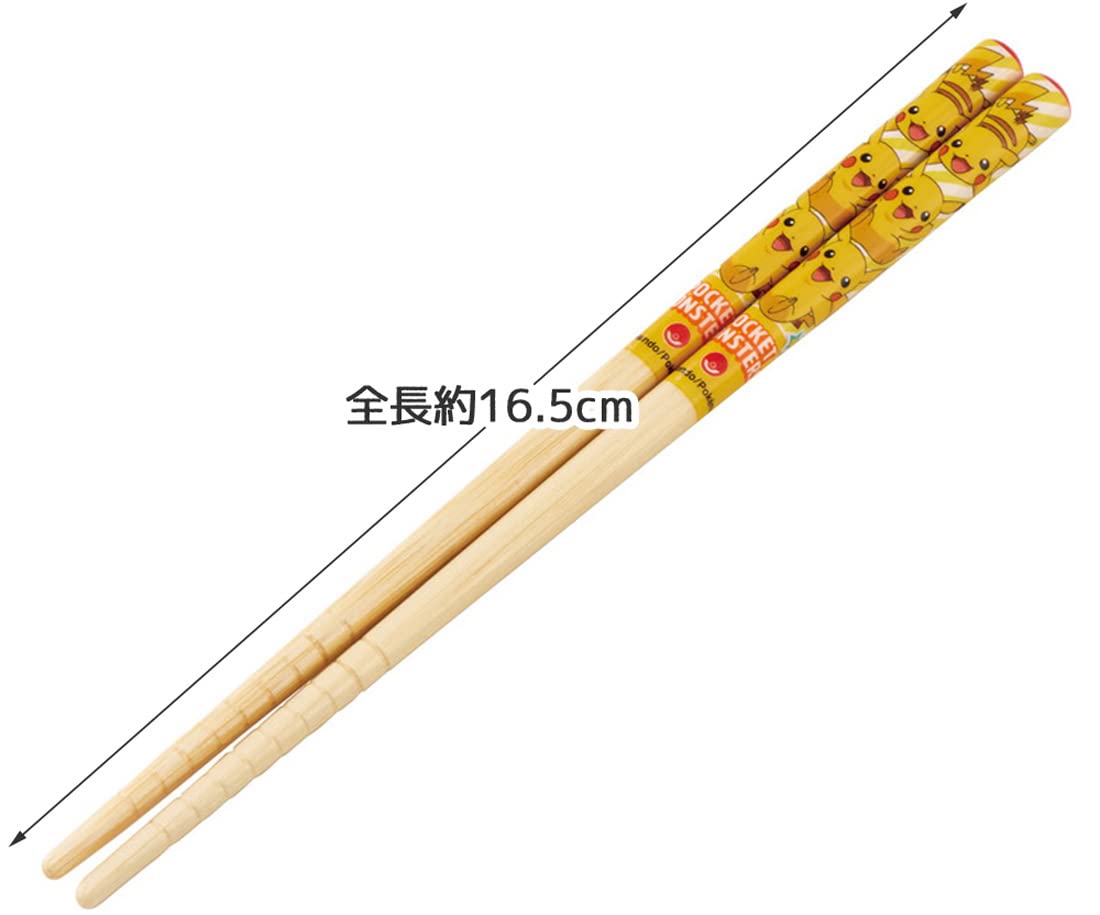 Skater 16.5cm Bamboo Chopsticks with Pokemon Design Eco-friendly Utensils- Japan Figure Store - #1 Bring To You The Best Japanese Goods