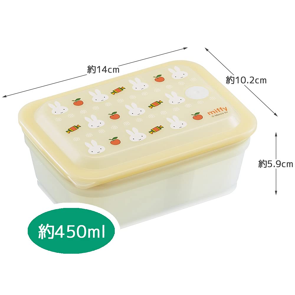 Skater 1-Tier Bento Box Miffy Pas5Ag-A 450Ml Antibacterial Soft Filling Ag+ Gasket- Japan Figure Store - #1 Bring To You The Best Japanese Goods