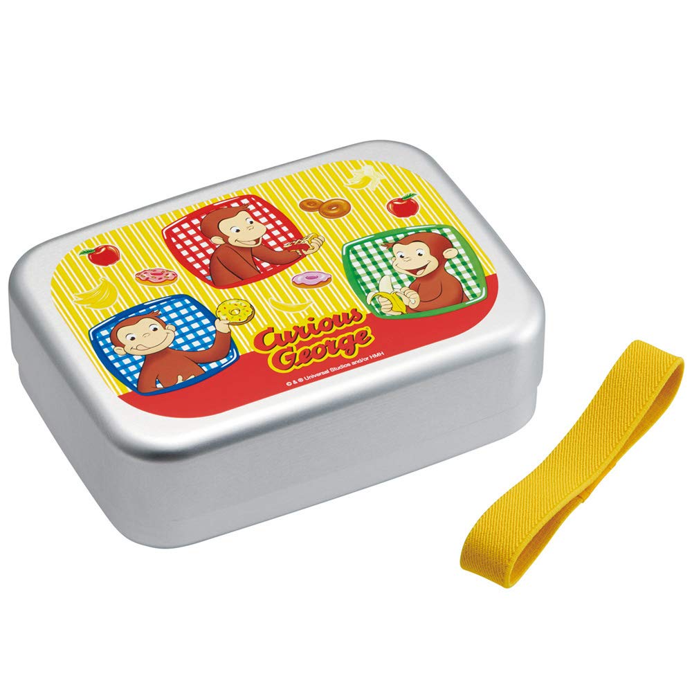 Skater 480ml Curious George Aluminum Children's Lunch Box Made in Japan Boy- Japan Figure Store - #1 Bring To You The Best Japanese Goods