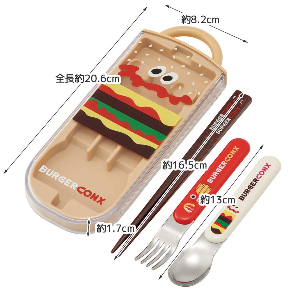 Skater Kids Antibacterial Trio Lunch Set with Burger Conks Chopsticks Spoon & Fork - Made in Japan- Japan Figure Store - #1 Bring To You The Best Japanese Goods