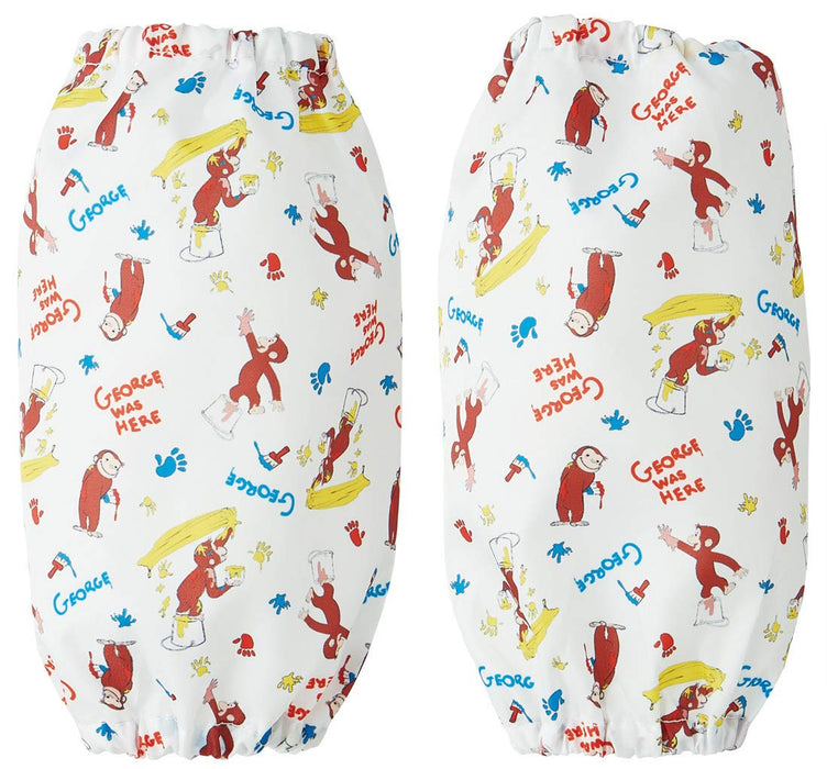 Skater Curious George Arm Covers for Children Stain Prevention 19cm Set of 2- Japan Figure Store - #1 Bring To You The Best Japanese Goods
