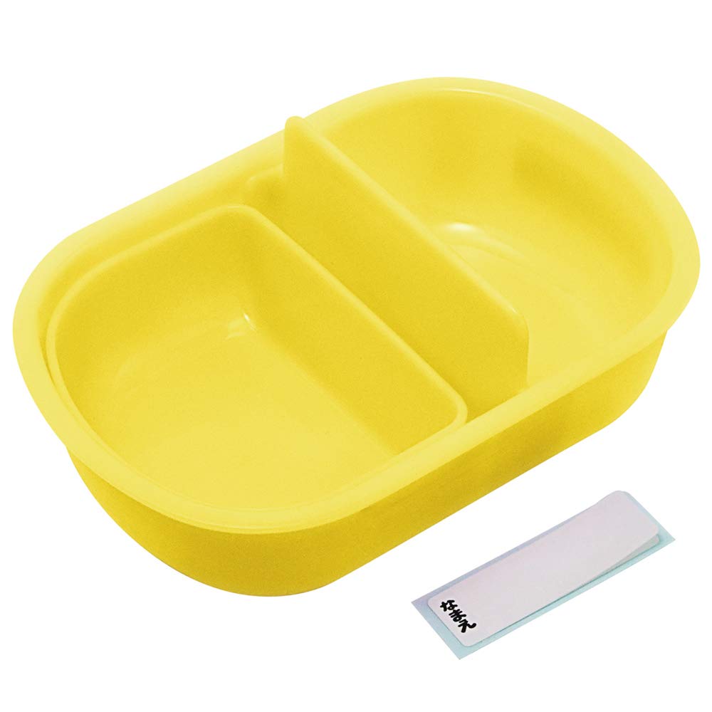 Skater Pikachu Pokemon Children's 360ml Bento Lunch Box - Made in Japan- Japan Figure Store - #1 Bring To You The Best Japanese Goods