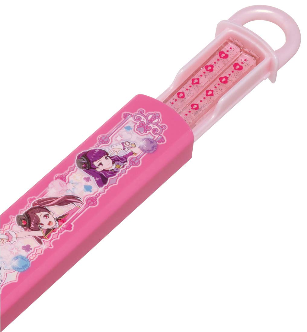 Skater Secret X Warrior Phantomirage Children's 16.5cm Chopsticks and Case Set Made in Japan ABS2AM- Japan Figure Store - #1 Bring To You The Best Japanese Goods