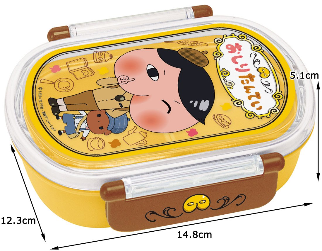 Skater 360ml Kids Lunch Box Made in Japan Detective-Themed - QA2BA Model- Japan Figure Store - #1 Bring To You The Best Japanese Goods
