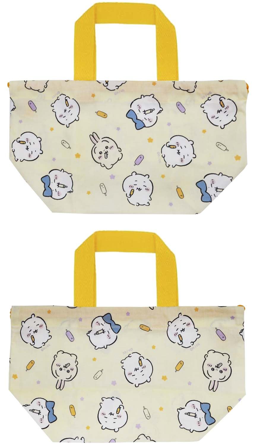 Skater Chiikawa Children's Lunch Box Drawstring Bag - Made in Japan KB7-A- Japan Figure Store - #1 Bring To You The Best Japanese Goods