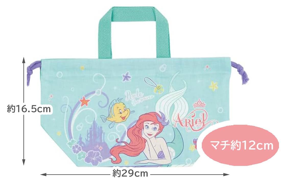 Skater Disney Ariel Kids Lunch Box Bag with Gusset - Made in Japan- Japan Figure Store - #1 Bring To You The Best Japanese Goods