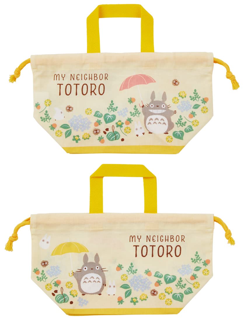 Skater Totoro Children's Lunch Box Bag with Gusset KB7-A Walking Path Made in Japan- Japan Figure Store - #1 Bring To You The Best Japanese Goods