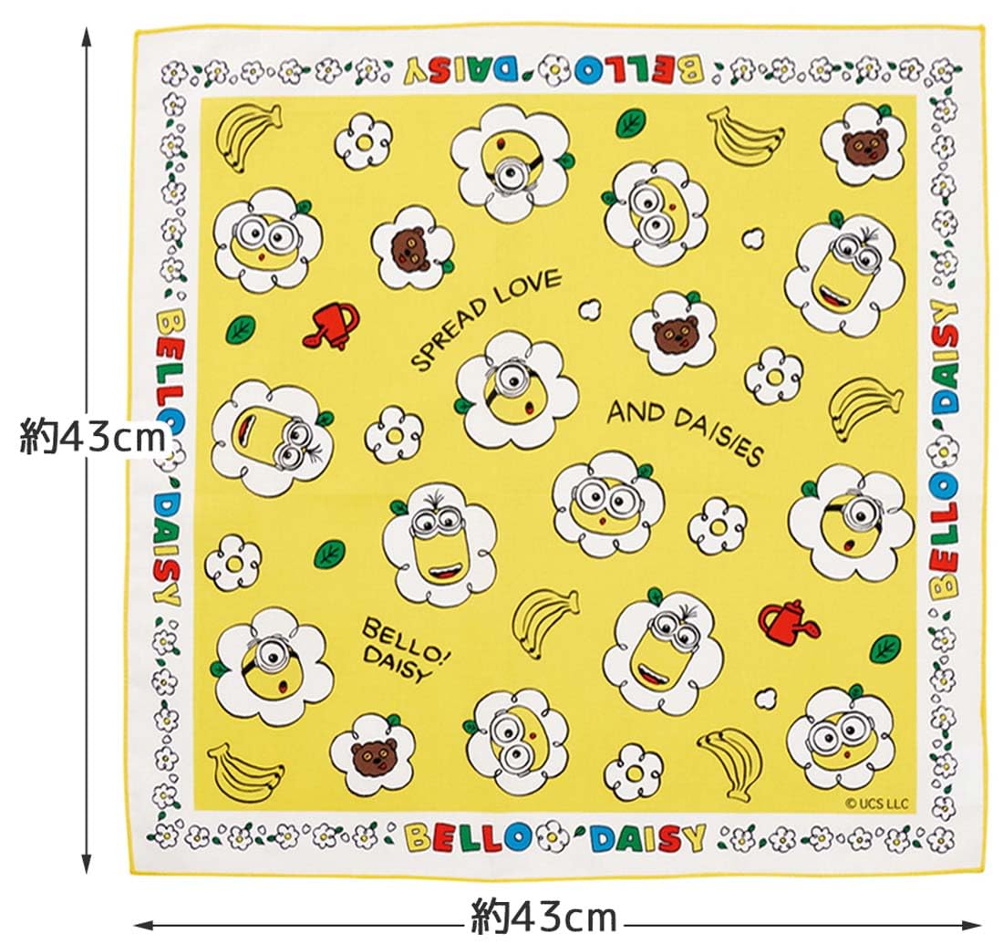 Skater Kids Lunch Box Cloth 43x43cm Minion Design Made in Japan- Japan Figure Store - #1 Bring To You The Best Japanese Goods