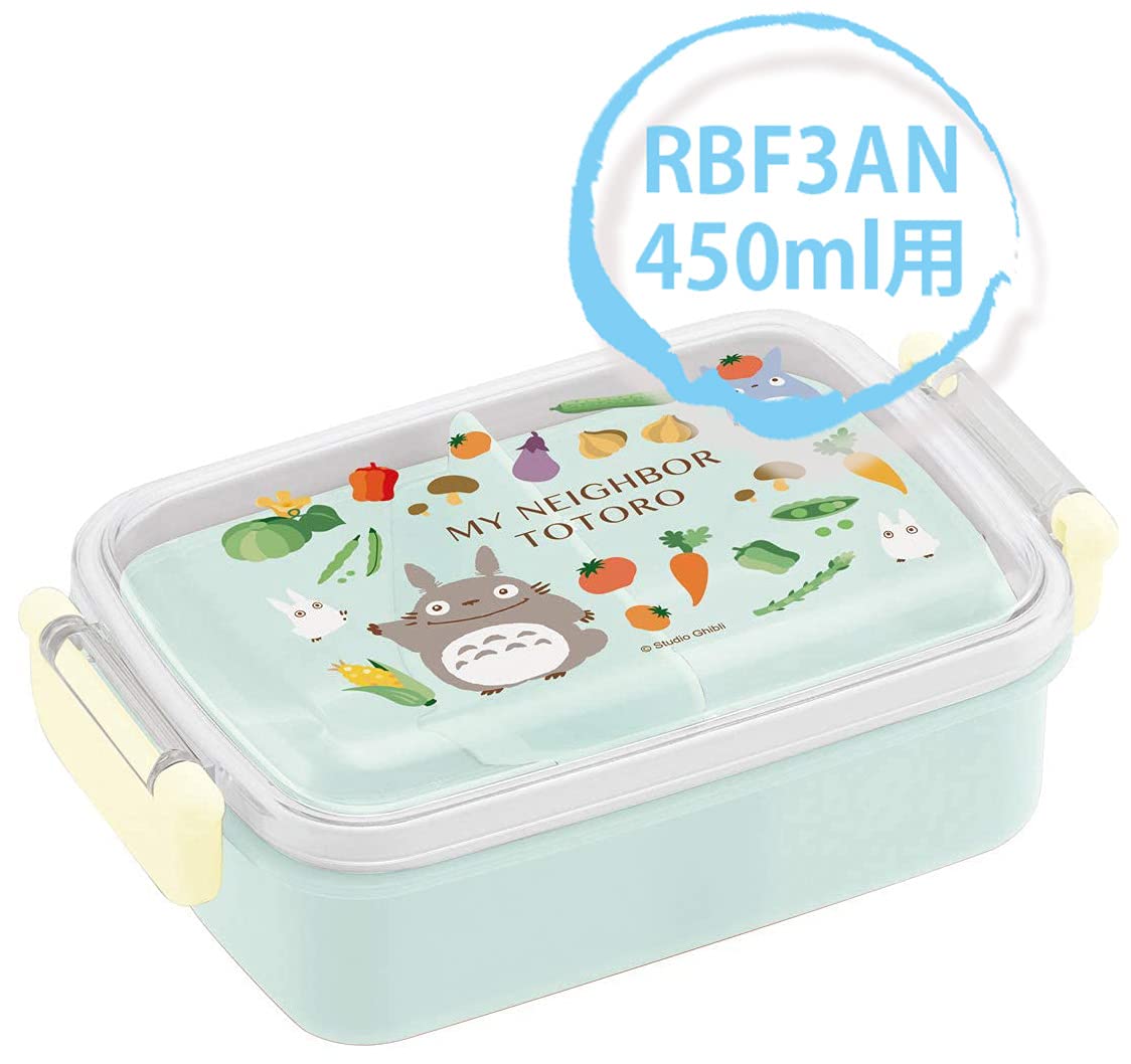 Skater Kids' Durable Lunch Box with Replacement Gasket - RBF3ANAG Model- Japan Figure Store - #1 Bring To You The Best Japanese Goods