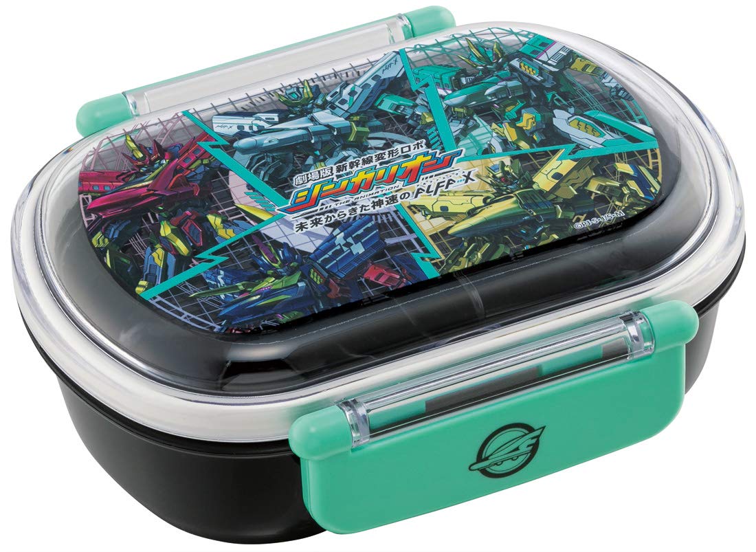 Skater Kids Lunch Box - Shinkalion Movie Themed Made in Japan 360ml Capacity- Japan Figure Store - #1 Bring To You The Best Japanese Goods