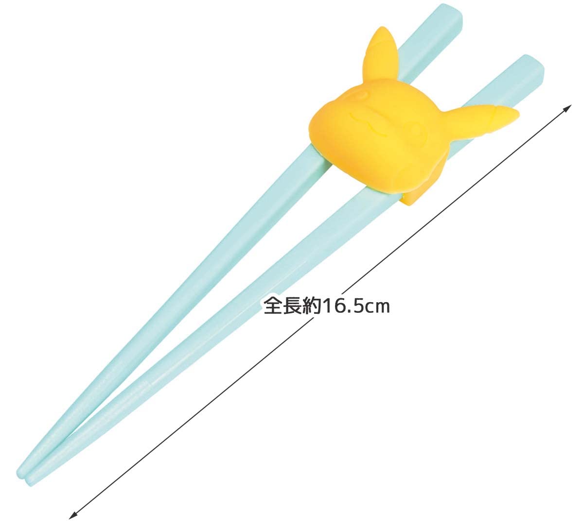 Skater Pokemon Kids Training Chopsticks 16.5cm with Holder Made in Japan Model ATC1N-A- Japan Figure Store - #1 Bring To You The Best Japanese Goods