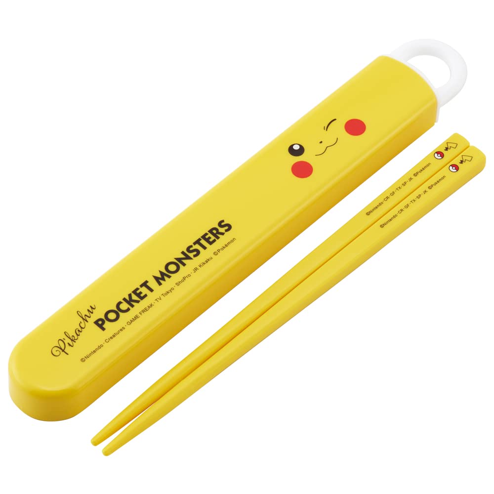 Skater Pikachu Face Kids Chopsticks Set 16.5cm Antibacterial Made in Japan- Japan Figure Store - #1 Bring To You The Best Japanese Goods