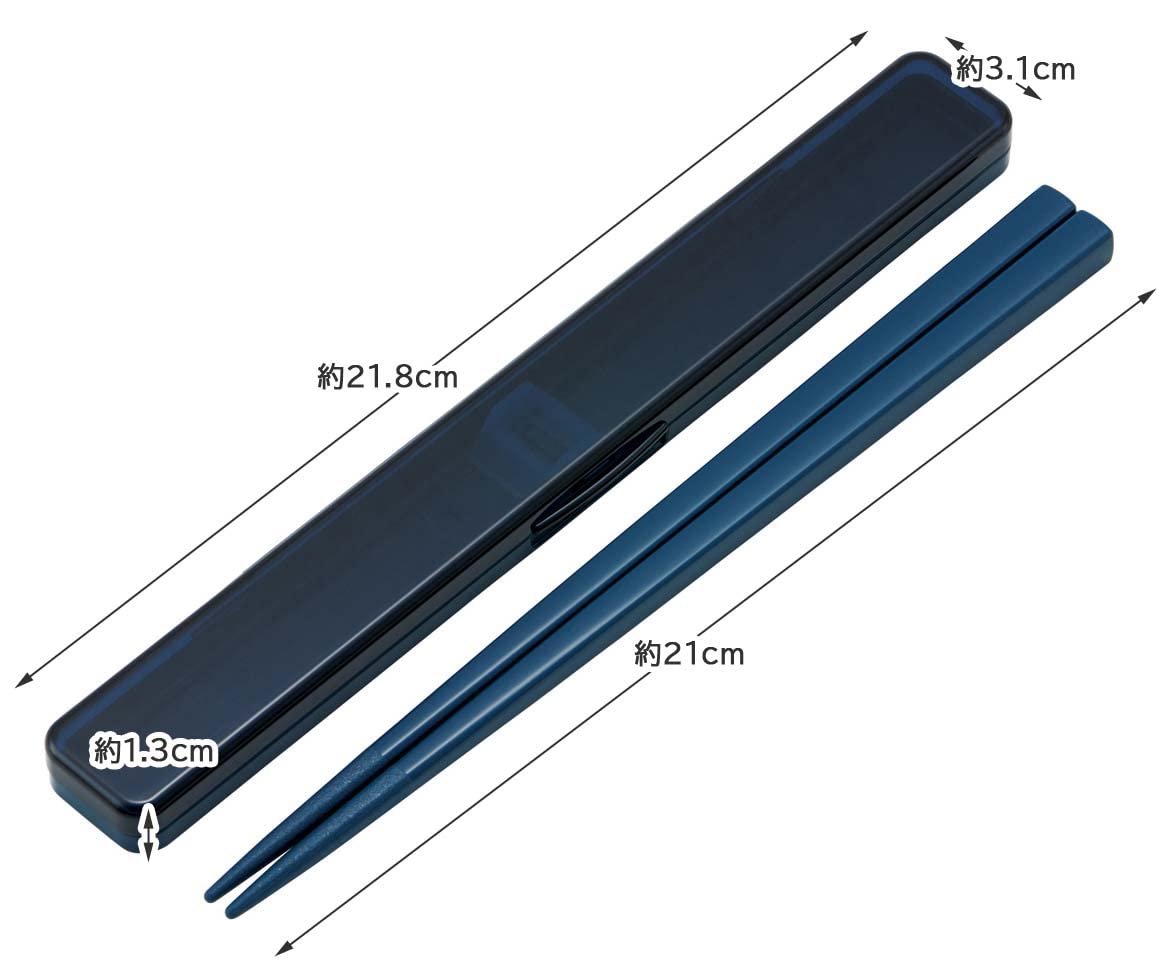 Skater Antibacterial Chopsticks 21cm with Case Set Midnight Blue Adult Men's ABC45AG-A- Japan Figure Store - #1 Bring To You The Best Japanese Goods