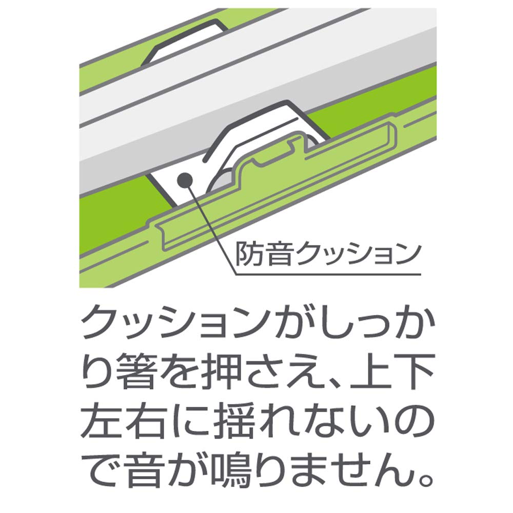 Skater 19.5cm Mizuno 17 Chopsticks and Case Set - Made in Japan- Japan Figure Store - #1 Bring To You The Best Japanese Goods