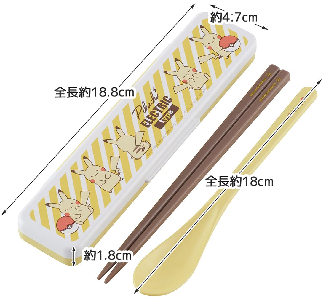 Skater Pikachu Electric 18cm Silver Ion Antibacterial Chopsticks & Spoon Set Made in Japan- Japan Figure Store - #1 Bring To You The Best Japanese Goods
