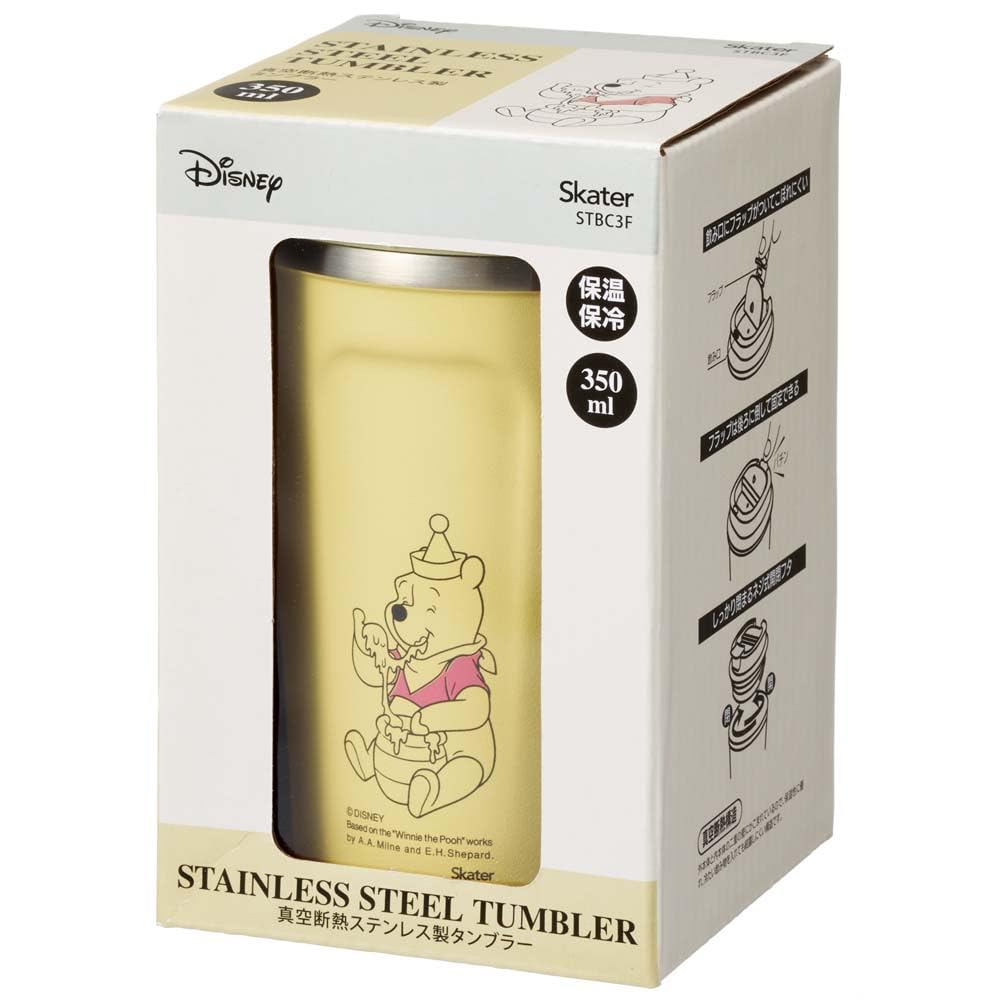 Skater Winnie The Pooh 350ml Insulated Stainless Steel Coffee Tumbler Mug- Japan Figure Store - #1 Bring To You The Best Japanese Goods