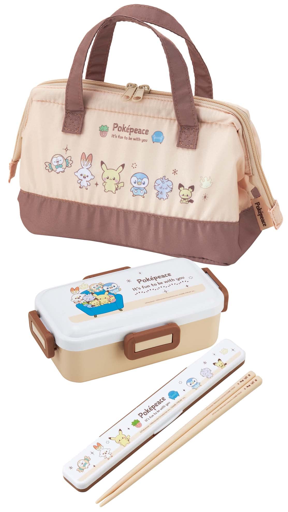 Skater Pokemon Poke Piece Insulated Lunch Bag - Compact Cooling Purse- Japan Figure Store - #1 Bring To You The Best Japanese Goods