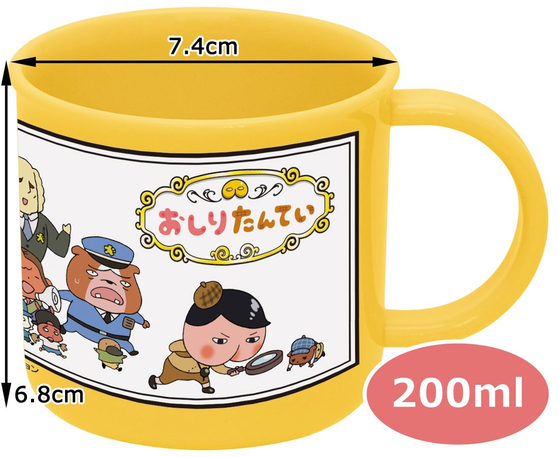 Skater Butt Detective 200ml Cup Made in Japan Dishwasher Safe - KE4A-A- Japan Figure Store - #1 Bring To You The Best Japanese Goods