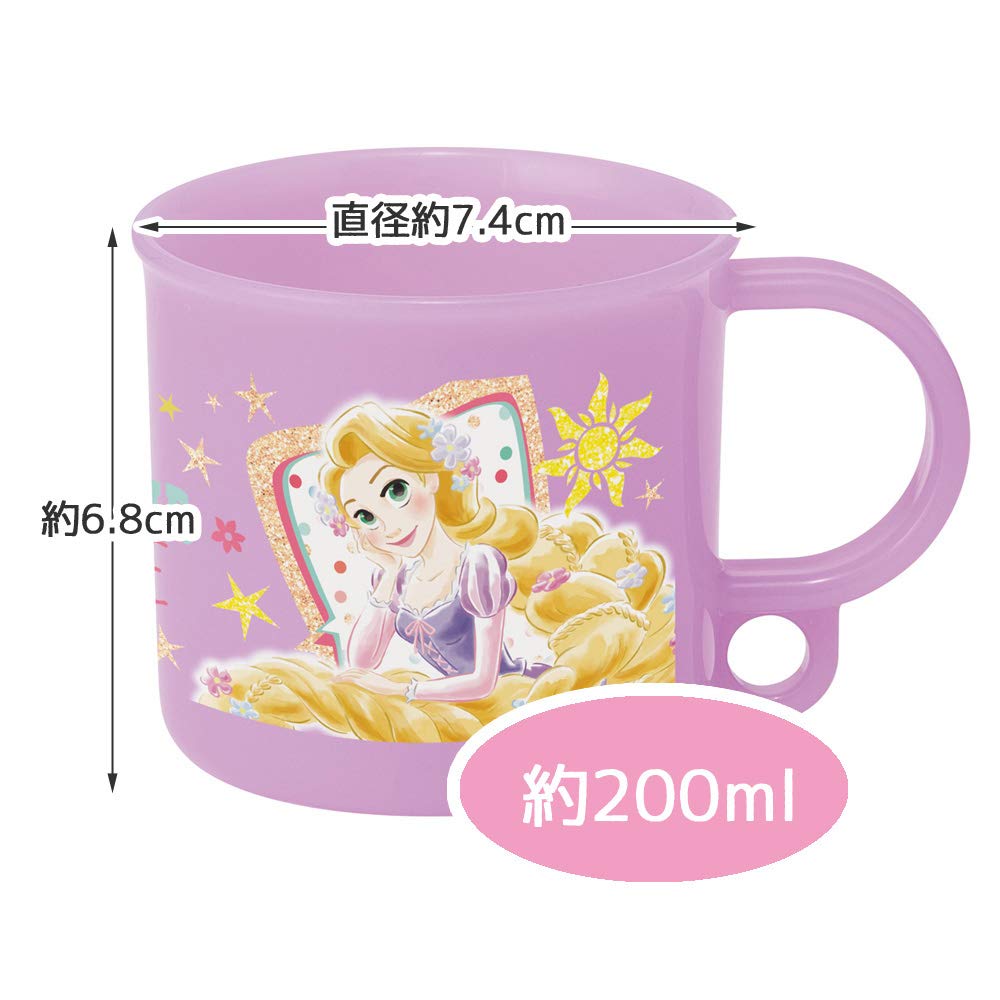 Skater Disney Rapunzel 21 200ml Antibacterial Silver Ion AG+ Cup Dishwasher Safe Made in Japan- Japan Figure Store - #1 Bring To You The Best Japanese Goods