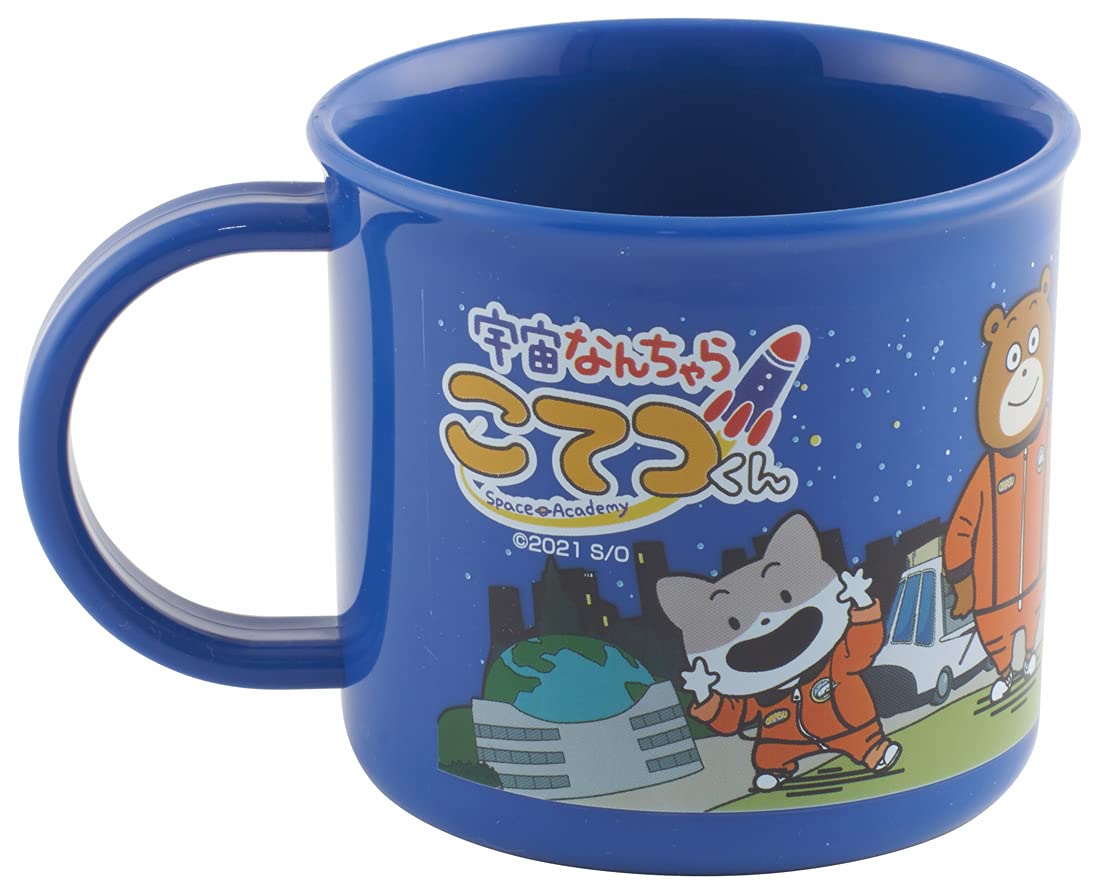 Skater 200ml Antibacterial Silver Ion AG+ Space Kotetsu-Kun Skater Cup Dishwasher Safe- Japan Figure Store - #1 Bring To You The Best Japanese Goods
