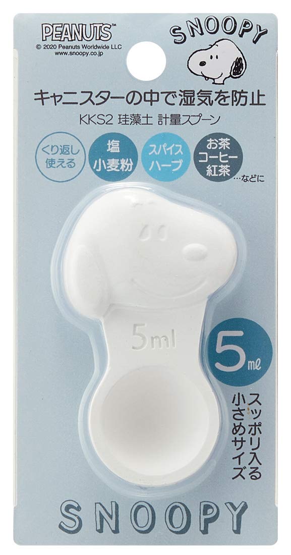 Skater 5ml Snoopy Measuring Spoon from Diatomaceous Earth Peanuts Series KKS2- Japan Figure Store - #1 Bring To You The Best Japanese Goods