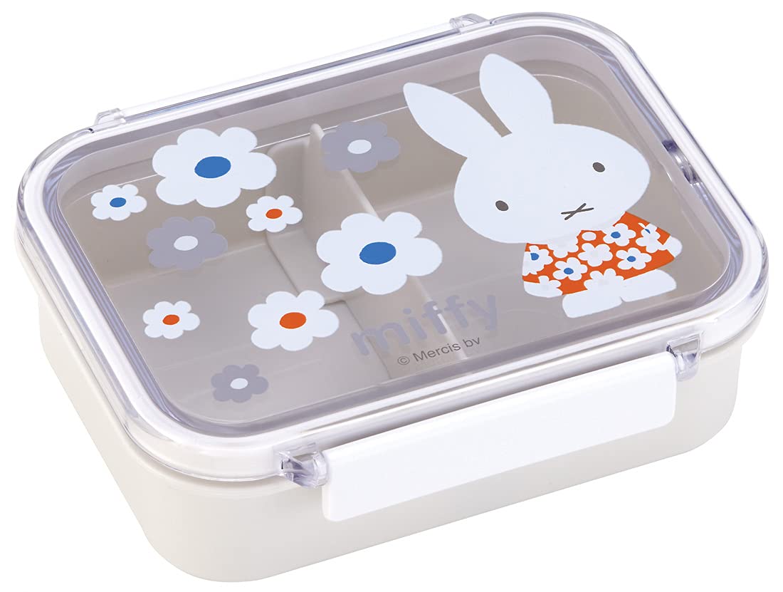 Skater Miffy Monotone 430ml Storage Container Dishwasher Safe Made in Japan- Japan Figure Store - #1 Bring To You The Best Japanese Goods