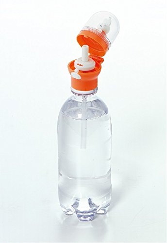 Skater Miffy Dome-Shaped Bottle with Straw Cap 350-500Ml Capacity PSHC4- Japan Figure Store - #1 Bring To You The Best Japanese Goods