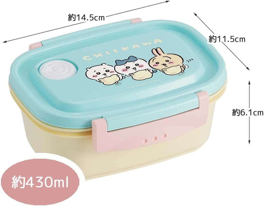 Skater Chiikawa Light 430ml Lunch Box - Microwave Safe Storage Container- Japan Figure Store - #1 Bring To You The Best Japanese Goods