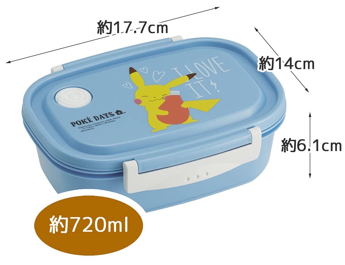Skater Large 720ml Pokemon Lunch Box Light Easy Microwave Safe Storage Container- Japan Figure Store - #1 Bring To You The Best Japanese Goods