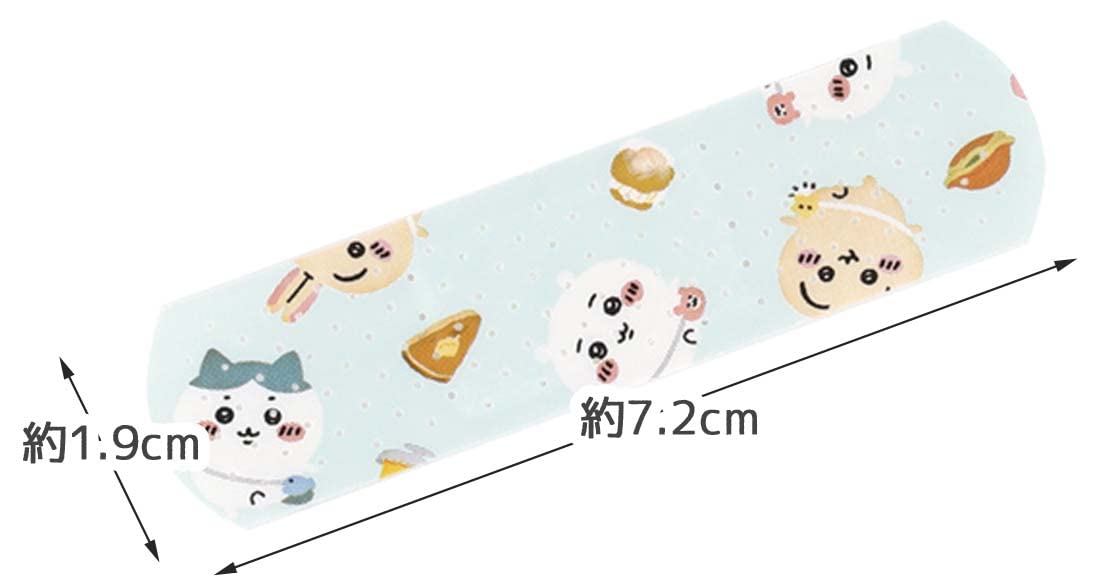 Skater Medium Size Chiikawa First Aid Bandages 20 Pieces - Made in Japan- Japan Figure Store - #1 Bring To You The Best Japanese Goods