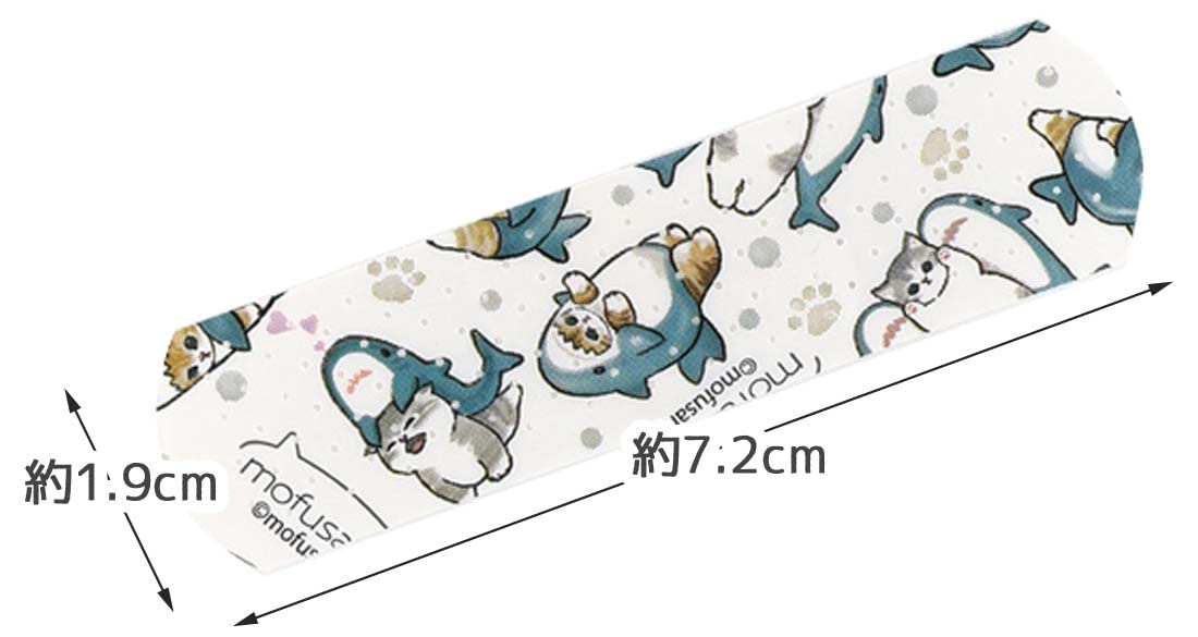 Skater Mofusand Medium Size First Aid Bandages 20 Pieces Made in Japan- Japan Figure Store - #1 Bring To You The Best Japanese Goods