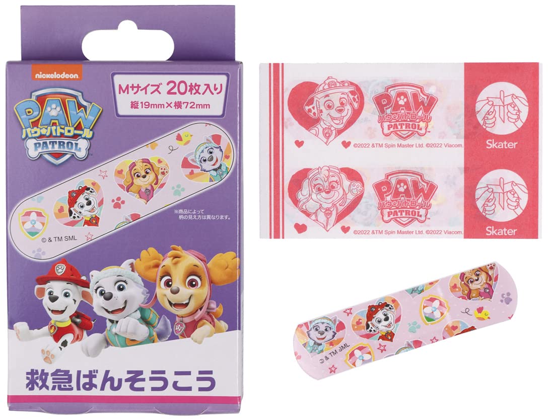 Skater Paw Patrol Medium Size First Aid Bandages 20 Count Qqb1-A Made in Japan- Japan Figure Store - #1 Bring To You The Best Japanese Goods