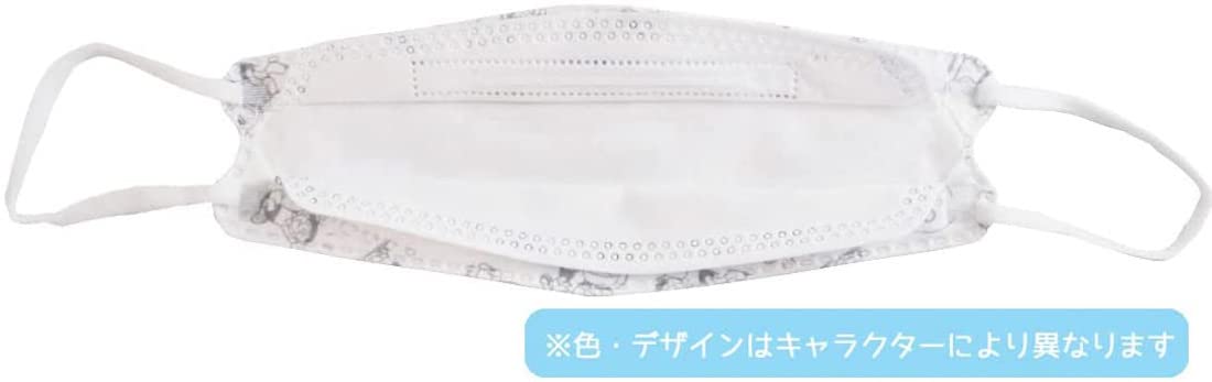 Skater Regular Size High-Performance 3D Non-Woven Three-Layer Kuromi Mask 5-Pack- Japan Figure Store - #1 Bring To You The Best Japanese Goods