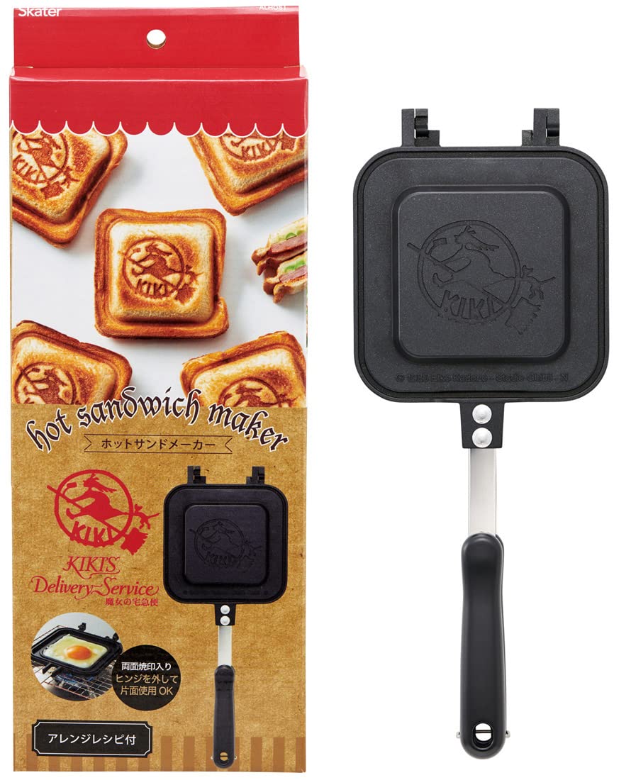 Skater Easy-to-Clean Aluminum Hot Sandwich Maker Kiki's Delivery Service Design Alhos1-A- Japan Figure Store - #1 Bring To You The Best Japanese Goods