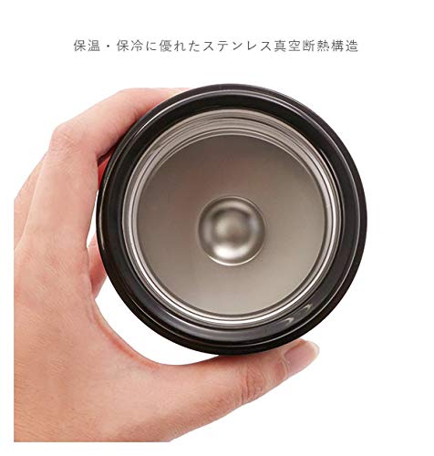 Skater 300Ml Insulated Soup Jar featuring My Neighbor Totoro by Ghibli Ljfc3-A- Japan Figure Store - #1 Bring To You The Best Japanese Goods