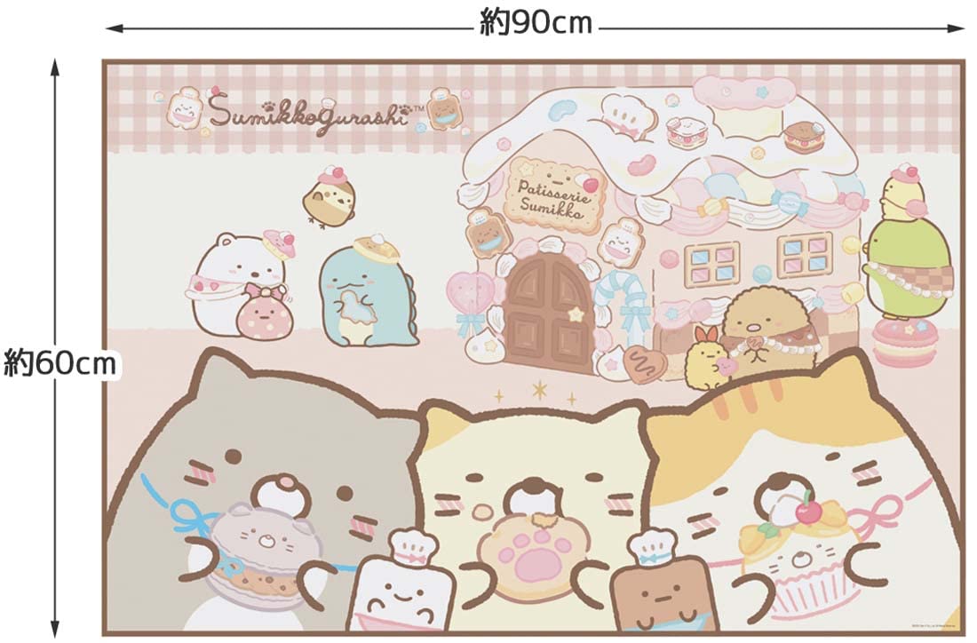 Skater Leisure Sheet S Size - Sumikko Gurashi Sweets Shop Design 60x90cm by Skater- Japan Figure Store - #1 Bring To You The Best Japanese Goods