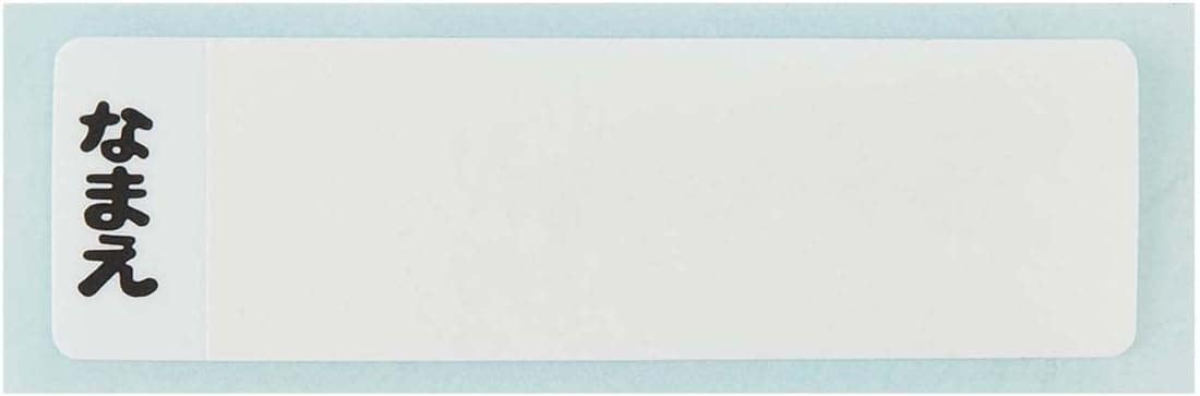 Skater Pokemon 450ml Antibacterial Kids Lunch Box Made in Japan 23N- Japan Figure Store - #1 Bring To You The Best Japanese Goods